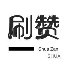 ks粉丝最便宜的平台